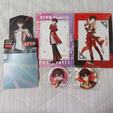 앰프턱 컬러즈 아토쿤 묶음 판매