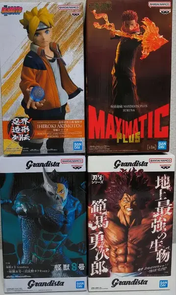 [미개봉 새상품] 소년 만화 캐릭터 피규어 4체 세트