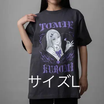 L 사이즈 T셔츠 이토 준지 산리오 갸루 토미에 쿠로미 스톤T셔츠