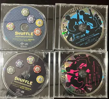 우라시마사카타센 혜택 보이스 드라마 4세트