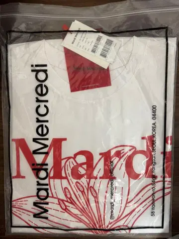 말디 T셔츠 미사용 미개봉 정품 한국