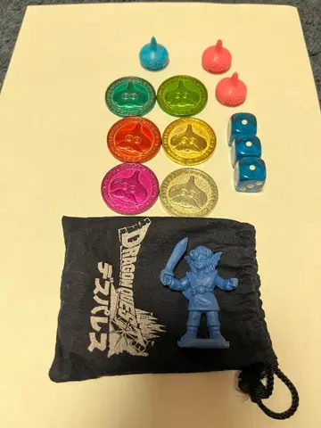 드래곤 퀘스트 메달