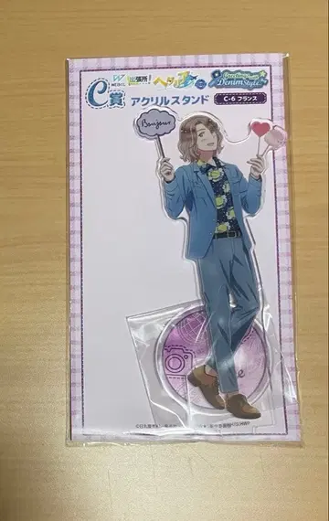 헤타리아 프랑스 아크릴 스탠드 Web 복권