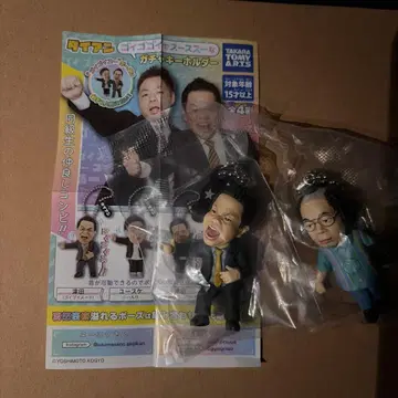 다이앤 키링 2개 세트