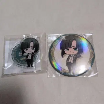 히카루의 바둑 쿠지비키도 타카야 아키라 세트