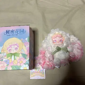 Luky Deer nai짱 좋은 향기가 나요