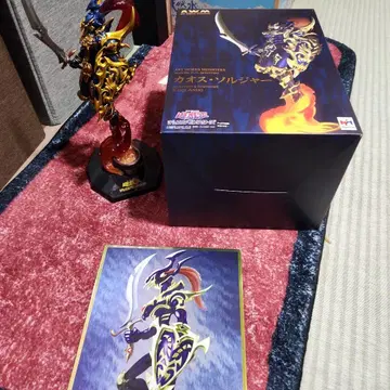 ART WORKS MONSTERS 카오스 솔저