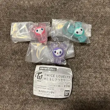 TWICE LOVELYS 메지루시 액세서리 미사모