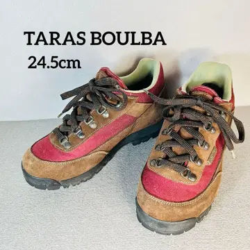 타라스부르바 등산화 24.5cm 이탈리아제 비브람 밑창 고어텍스