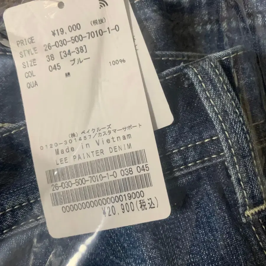 10번째 상품 이미지