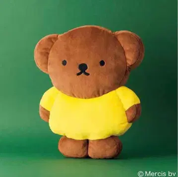 린넬 2월호 증간 부록 보리스의 폭신폭신 쿠션