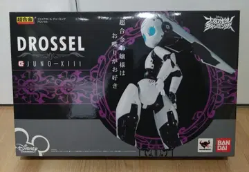 초합금 도롯셀 [ 파이어볼 차밍 ]