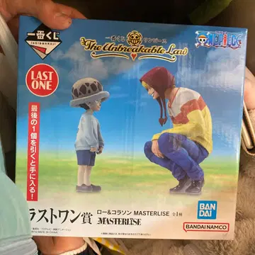 로렌 코라손 MASTERLISE LAST ONE