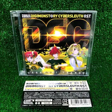 [ 디지몬 스토리 사이버 슬루스 ] 오리지널 사운드 트랙/타카다 마사후미