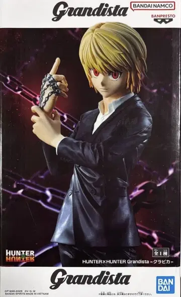 HUNTER x HUNTER Grandista 크라피카 피규어