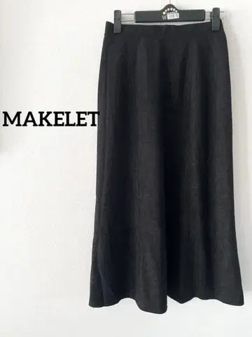 [ MAKELET ] 미사용품 플레어 스커트 롱 기장 블랙 M