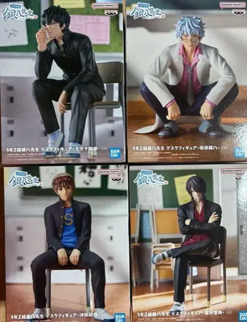 3년 Z반 긴파치 선생님 데스크 피규어 4종 컴프 세트 은혼