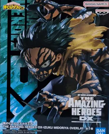 THE AMAZING HEROES-DX-이즈쿠 미도리야