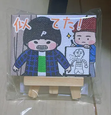 MAZZEL ROOM 미니 캔버스 아트