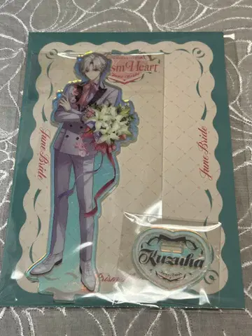 쿠츠하 아크릴 스탠드