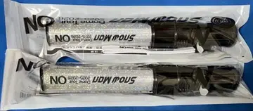 SNOWMAN 2022-2023 응원봉 2개 세트