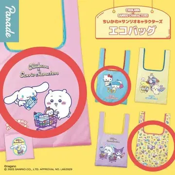 치이카와 x 산리오 캐릭터즈 에코백 시나모롤 키티