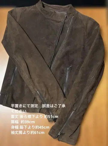 라폰타나마죠레 Le Verseaubleu 가죽 자켓 size 40