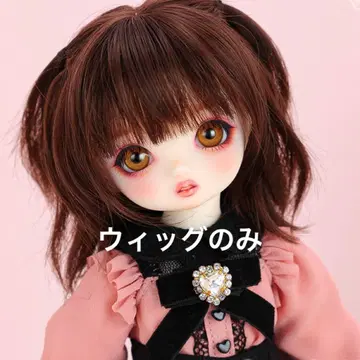 유SD 아이무 가발만