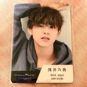 아사이 노가 타입 트레이딩 카드