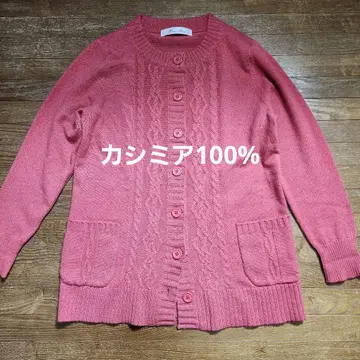 Marisa grace 캐시미어 100% 가디건 케이블 디자인 M