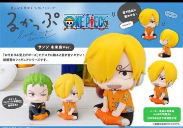 [ 미사용 미개봉 ] 룩업: 원피스 피규어 조로&상디 미래섬 ver 세트