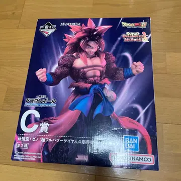 C상 드래곤볼 손오공:제노 (초 풀파워 사이어인 4 한계돌파) 피규어