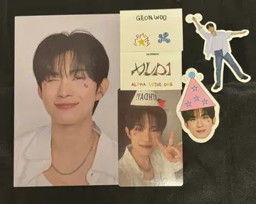 ALD1 FC 키트 고누 전 세트