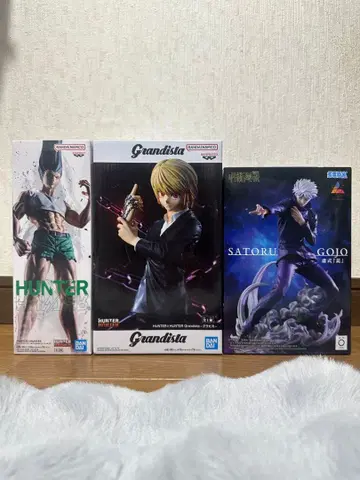 Grandista 크라피카 고죠 사토루 허식 피규어 곤 피그라이프