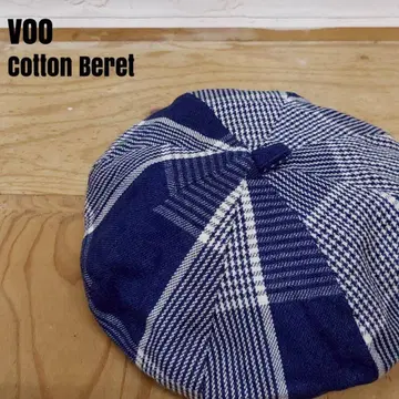 VOO/보 코튼 베레모