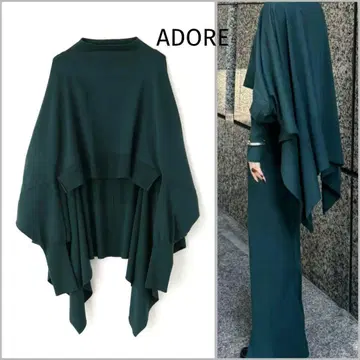 2024년 최근 모델 어도어 클리어 스트레치 니트 변형 그린 계열