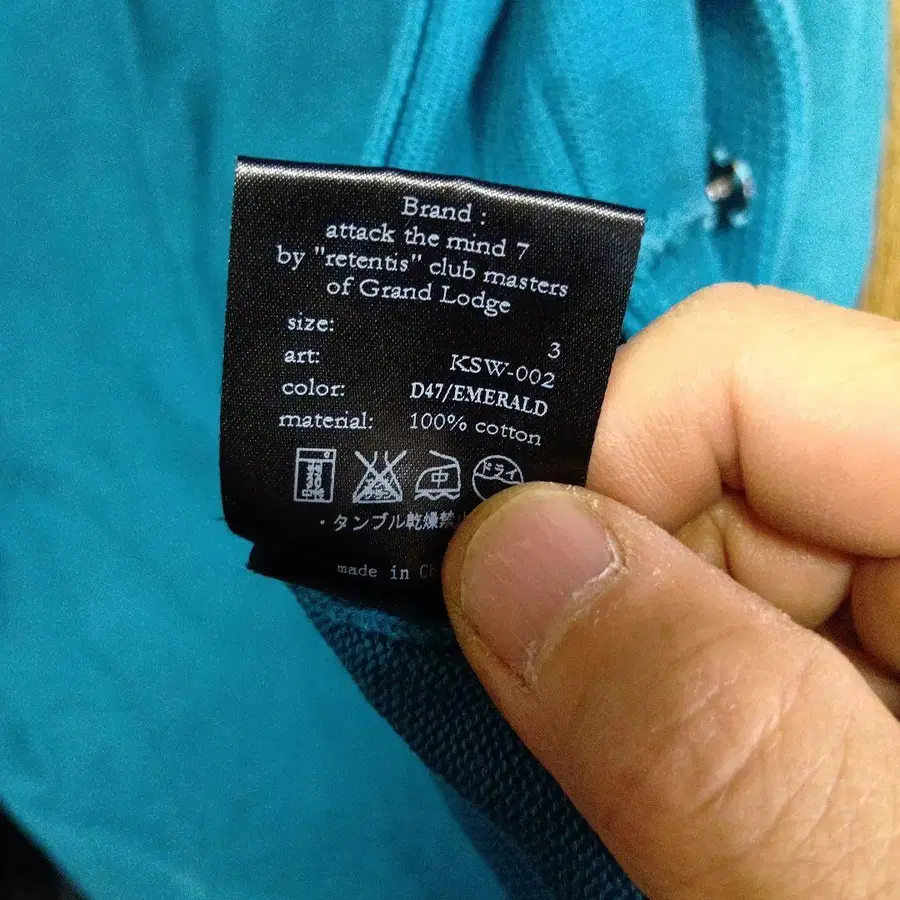 4번째 상품 이미지