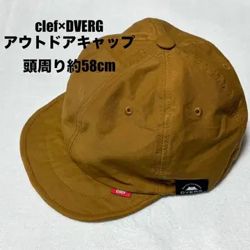 clef x DVERG 아웃도어 캡 베이지 머리 둘레 약 58cm 캠핑