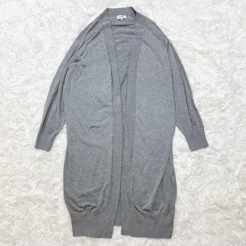 HYKE 코튼 롱 가디건 버튼 없음 루즈핏 그레이 V넥 무지