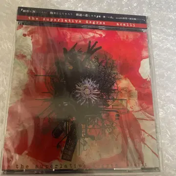 acalli 회장 한정판 CD the superlative degree