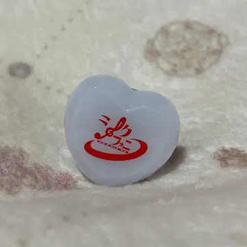 시쿠포니 링 라이트 히마 72