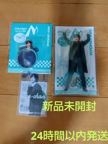 SnowMan 아베 료헤이 아크릴 스탠드 ON굿즈