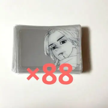 도쿄 리벤저스 사노 만지로 별책 프렌드 부록 클리어 카드