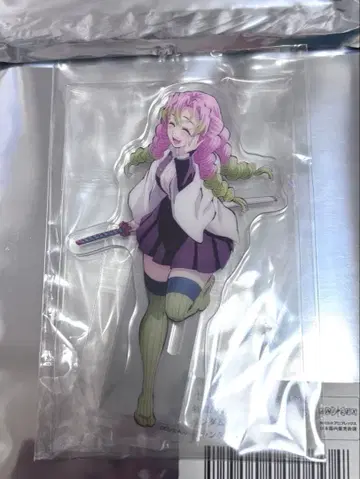 귀멸의 칼날 나른한 오후의 기둥들 칸로지 미츠리 아크릴 스탠드