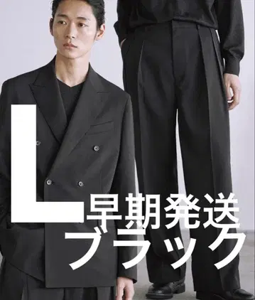 WYM LIDNM HIGH TWIST PE DOUBLE SUIT L