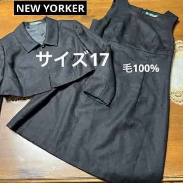 새상품급 뉴요커 빅 사이즈 17 모 100% 자수 앙상블 셋업