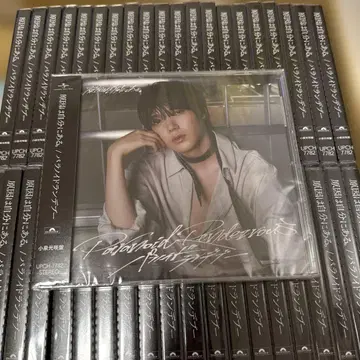 코이즈미 코사 겐지부 원인은 자신에게 있다. 파라노이드 랑데부 40장