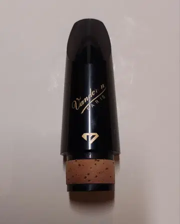 Vandoren BD5 클라리넷 마우스피스