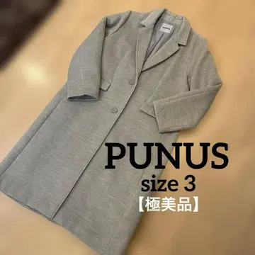 PUNUS 사이즈 3 롱 코트 그레이 연말 SALE