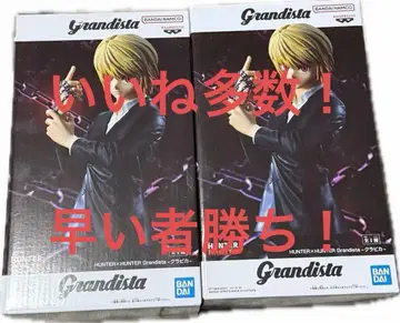 HUNTER x HUNTER 크라피카 피규어